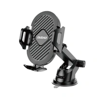 DUDAO CUP MOUNT