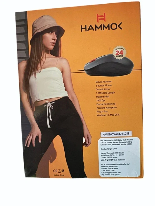 HAMMOK USB MOUSE - BLACK