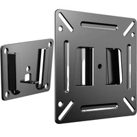 UNBRAND LCD WALL MOUNT  - 14-24
