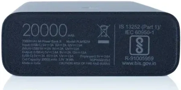 Mi MI POWER BANK 20000 mah