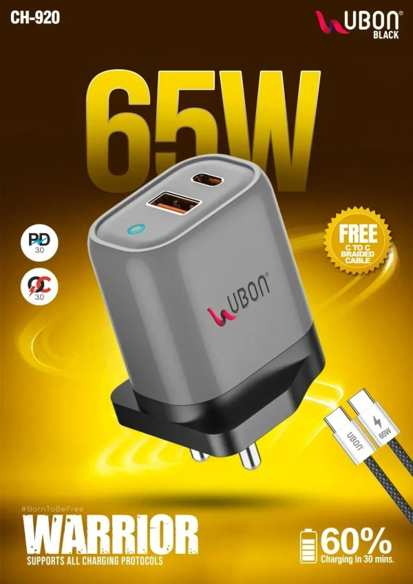 UBON  CH-920 63W CHARGER