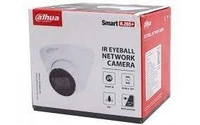DAHUA IR EYEBALL NETWORK CAMERA IP