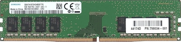SAMSUNG  8GB PC4 DESKTOP RAM