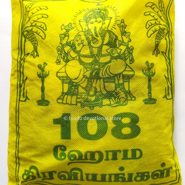 108 Homa Thiraviyam