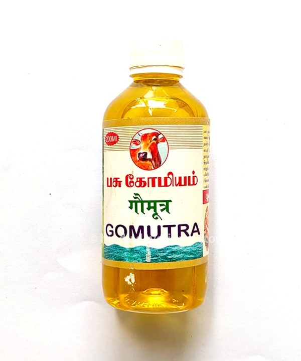 Comiyam