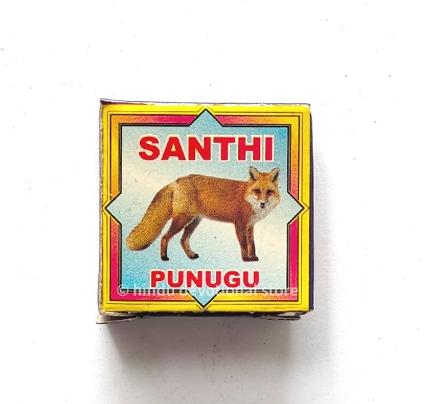 Pungu