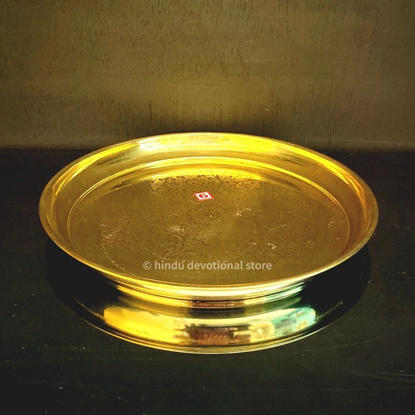 Pure Brass Plate