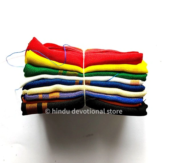 Navagraha Cloth Set