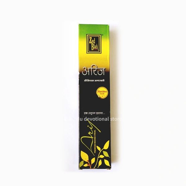 Zed Black Premium Incense Sticks
