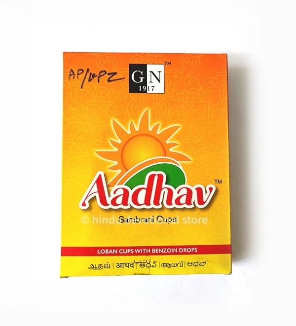 GN 1917 Aadhav Sambirani Cups