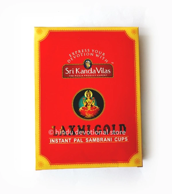 Srikandhavilas Lakshmi Gold Sambrani Cups