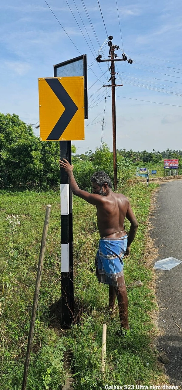 TRAFFIC SIGN BOARDS 