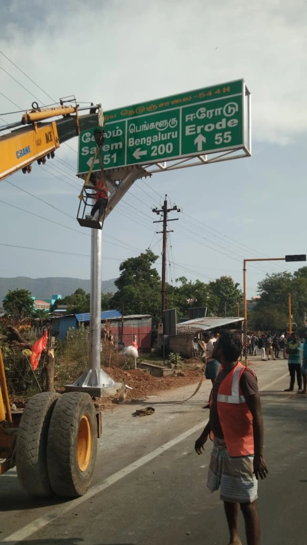 CANTILEVER SIGN BOARDS 
