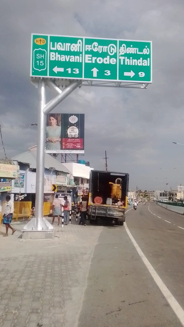 CANTILEVER SIGN BOARDS 