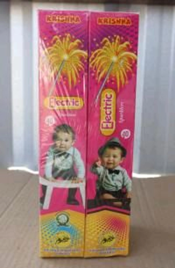 10cm Electric 