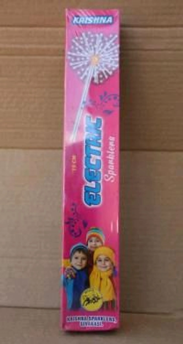 15cm Electric 