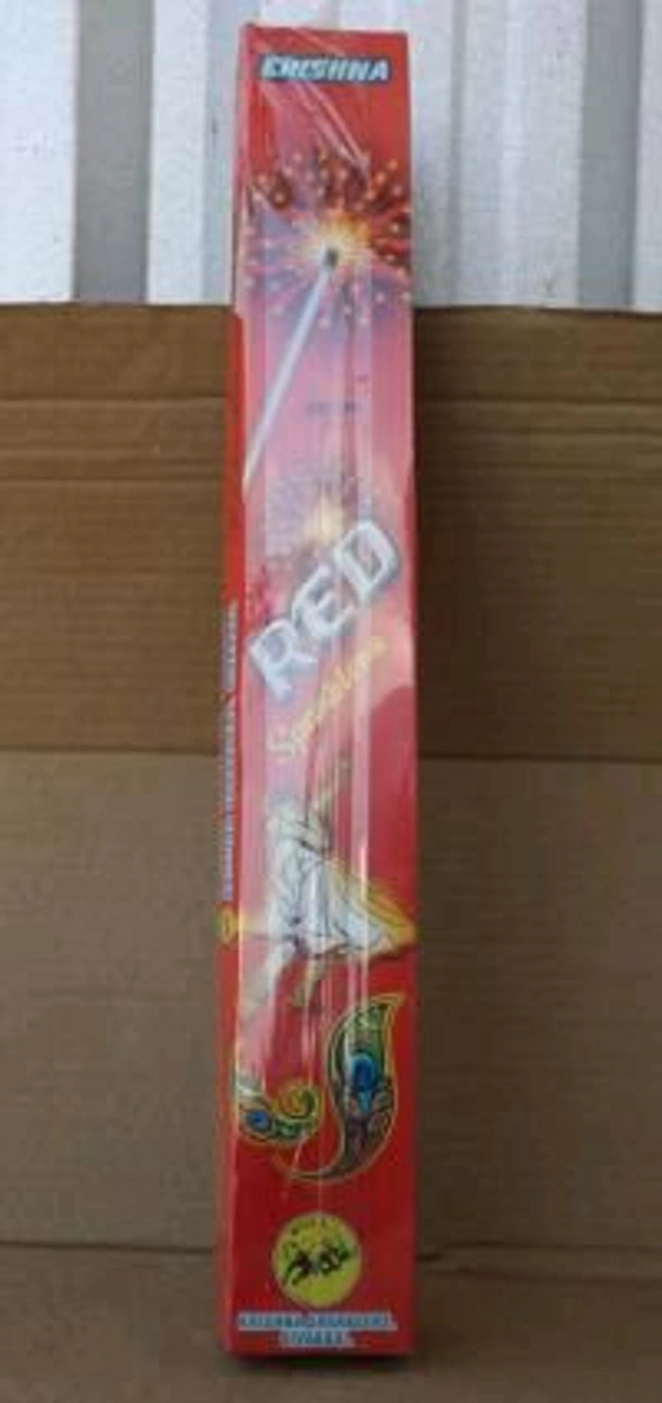 30cm Red