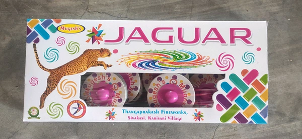 Jaguar Spl Chakker