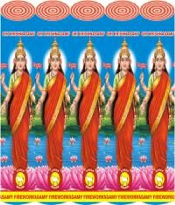 5" LAKSHMI 