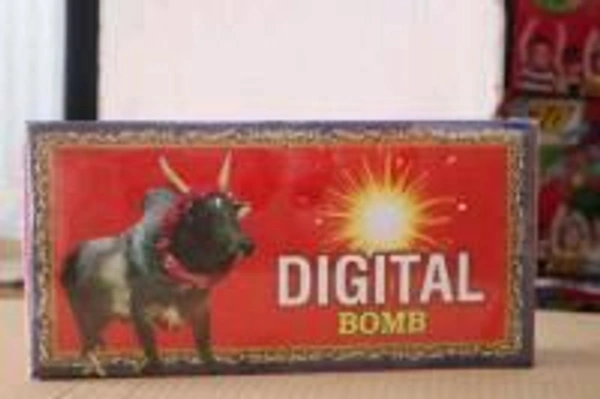 Digital Bomb