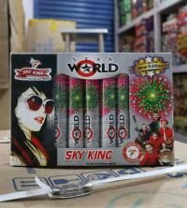Star World 