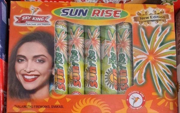 Sunrise