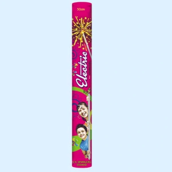 50cm Electric 