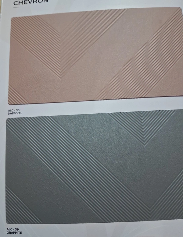 1 mm Laminate - 8×4