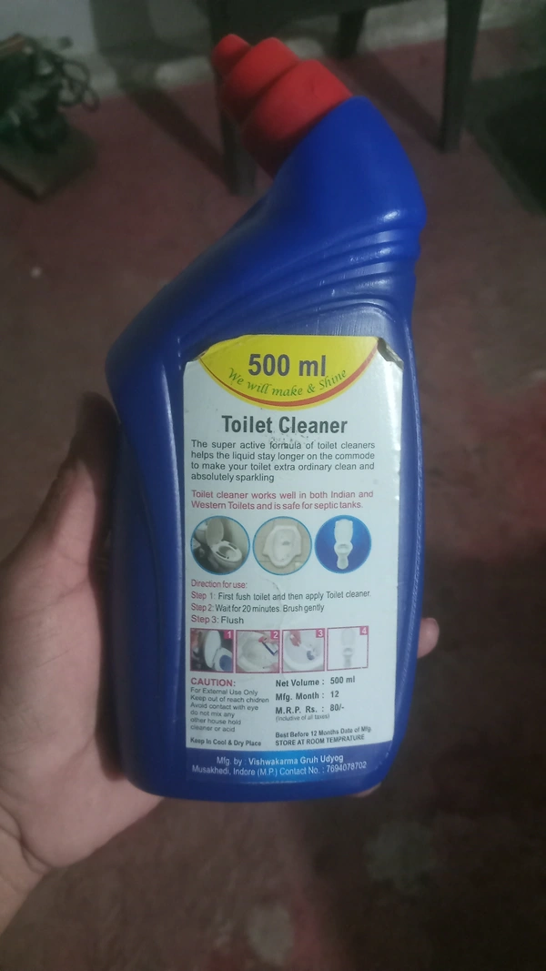 Vgu Toilet Clinar 500gm  - 500gm