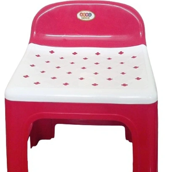 Avro Backrest Plastic Stool  - Red