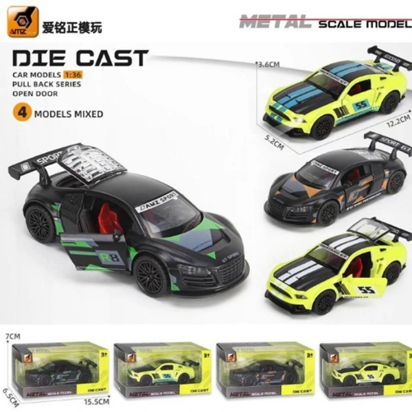 1:36 Scale Model Sport Cat