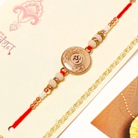 Pink Om Meenakari Rakhi For Brother 