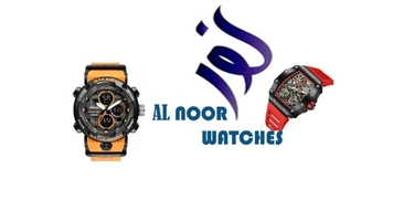 Al Noor Watches - Logo