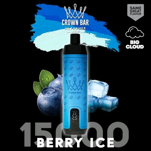 *AL FAKHER Crown bar 15000 Puffs |BERRY ICE