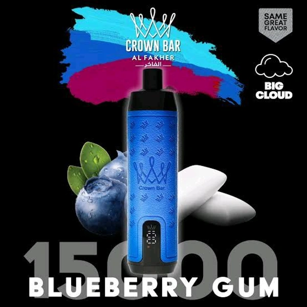 *AL FAKHER Crown bar 15000 Puffs | BLUEBERRY GUM