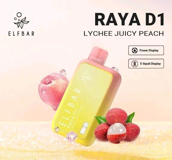 ELFBAR DISPOSABLE VAPING|LYCHEE JUICY PEACH