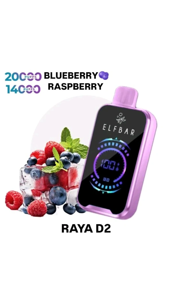 ELFBAR RAYA D2 l Blueberry Raspberry - Blueberry Raspberry
