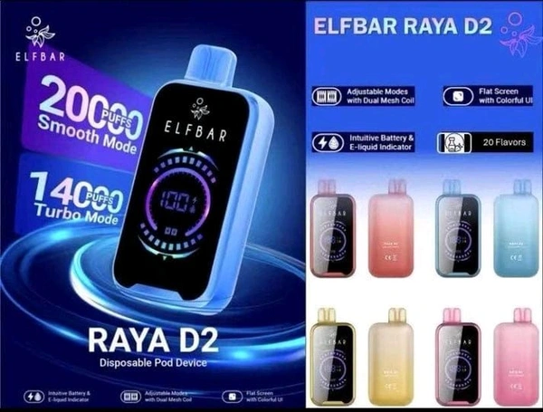  ELFBAR RAYA D2 l Grape ice - Grape ice