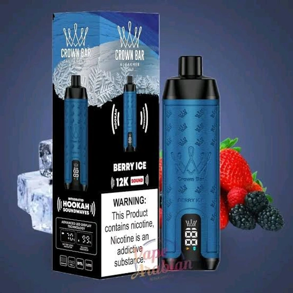 Al FAKHER ARBI - BERRY ICE