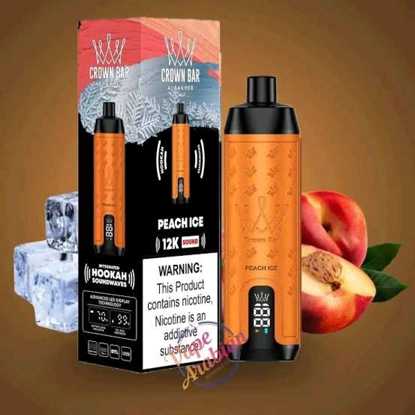 Al FAKHER ARBI - PEACH ICE