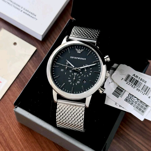 Emporio Armani