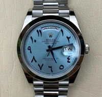 Rolex Arabic Number
