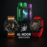 Al Noor Watches - Logo