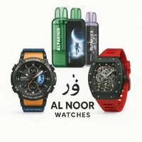 Al Noor Watches - Logo