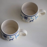 Nature Forest Coffee/Tea Cup (Set of 2) - Quarter Spanish White, 150ml