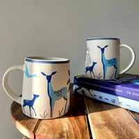 Nature Forest Coffee Mug (Single) - Satin Linen, 200ml