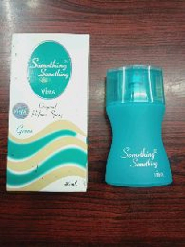 210 Something Something Perfume