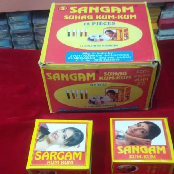 25 Sargam 11in1