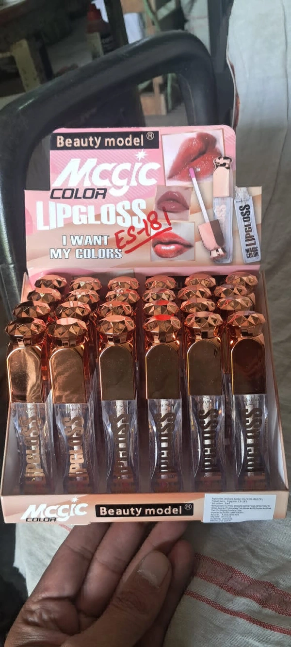 Magic Lip Gloss  - 24