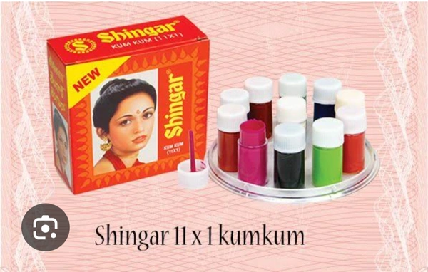 Shinger 11×1
